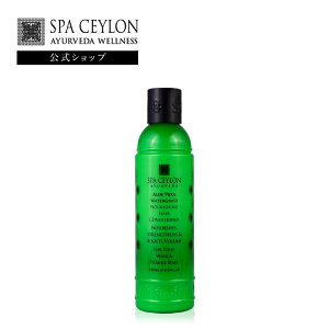 yz AG x EH[^[OX wA RfBVi[ 250mL A} wAPA mVR ׂ`m[}wApPA i` XJvPA wAPA e_[W c 