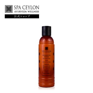 yzT_Ebh x`o[ wA RfBVi[ 250mL A} wAPA mVR m[}`IC[wAp PA i` XJvPA wAPA e_[W c 