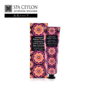 yzx_[ l C CeVu nh N[ 30g AR[t[ A} nhN[ ێMtg  v[g a ސE ؂₩    Ƃ