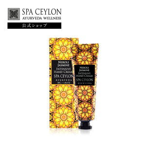 yzl WX~ CeVu nh N[ 30g AR[t[ A} ێMtg  v[g a ؂₩ Â t[    Ƃ XLPA