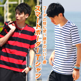 楽天市場 マリン ボーダー メンズファッション の通販