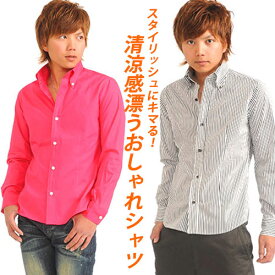 楽天市場 シャツ メンズ 白 キレイめの通販