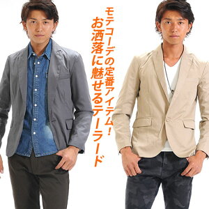 テーラードジャケット メンズ 春の通販 価格比較 価格 Com