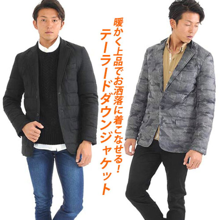 楽天市場 テーラードジャケット メンズ ダウン ダウンジャケット テーラード ジャケット ン 長袖 2ボタン 黒 カモフラ きれいめ 防寒 あったか Spade