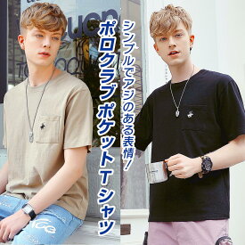 Tシャツ メンズ 半袖 ポロクラブ POLO ビバリーヒルズポロクラブ 白 黒 グリーン ベージュ ポケット ワンポイント ロゴ 刺繍 シンプル 夏 夏服