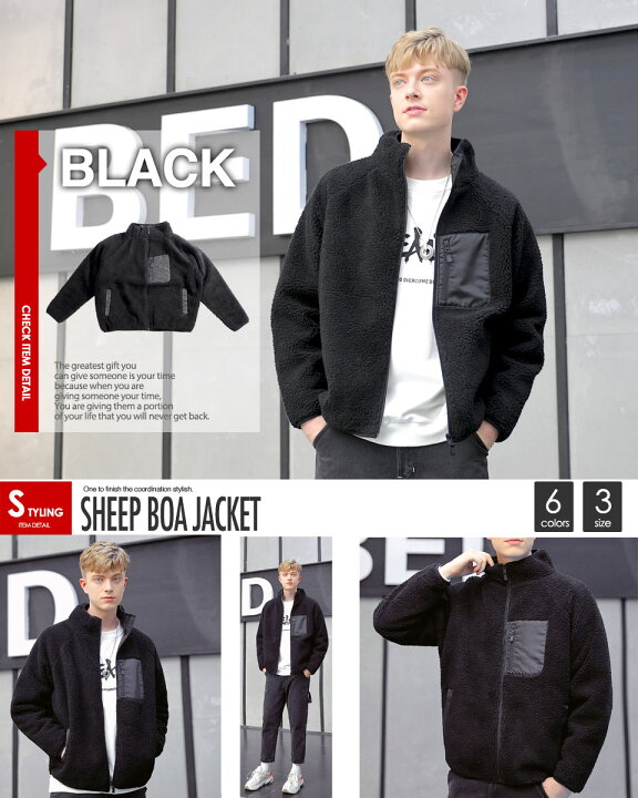 楽天市場】ボアジャケット メンズ ボアブルゾン ボア フリース  