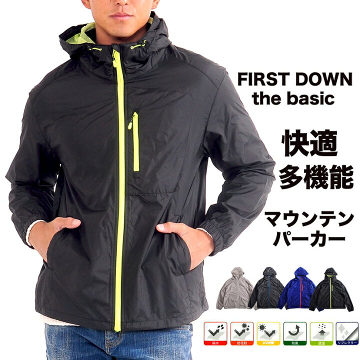 楽天市場 マウンテンパーカー メンズ パーカー ジップパーカー 防風 防水 ナイロン マンパ パーカ ボリュームネック 長袖 冬 冬服 コーデ ランニング ウォーキング スポーツ スポーツmix トレーニングウェア ランニングウェア Spade 楽天市場 マウンテンパーカー メンズ パーカー ジップパーカー 防風 防水 ナイロン マンパ パーカ ボリュームネック 長袖 冬 冬服 コーデ ランニング ウォーキング スポーツ スポーツmix トレーニングウェア ランニングウェア Spade