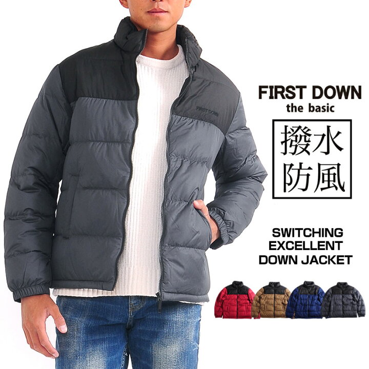 楽天市場】ダウンジャケット ダウン ファーストダウン FIRST DOWN the 