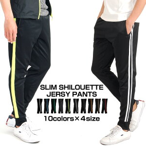 ランニング パンツ メンズ 夏の人気商品 通販 価格比較 価格 Com