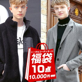 楽天市場 福袋 21 メンズ テイスト ファッション ストリート の通販