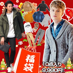 楽天市場 福袋 人気ランキング1位 売れ筋商品