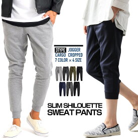 楽天市場 メンズ 夏 ジョガーパンツの通販