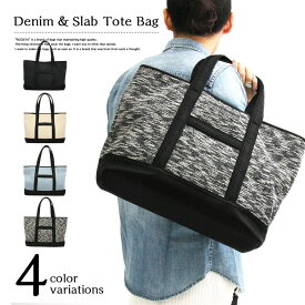 楽天市場 カジュアルトート メンズバッグ バッグ バッグ 小物 ブランド雑貨の通販