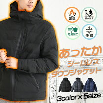 楽天市場】ハミューレ ストレッチダウンパーカーの通販