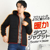 楽天市場】ダウンジャケット（スウェット・トレーナー｜トップス 