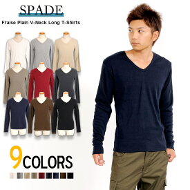 楽天市場 Vネック カットソー メンズの通販