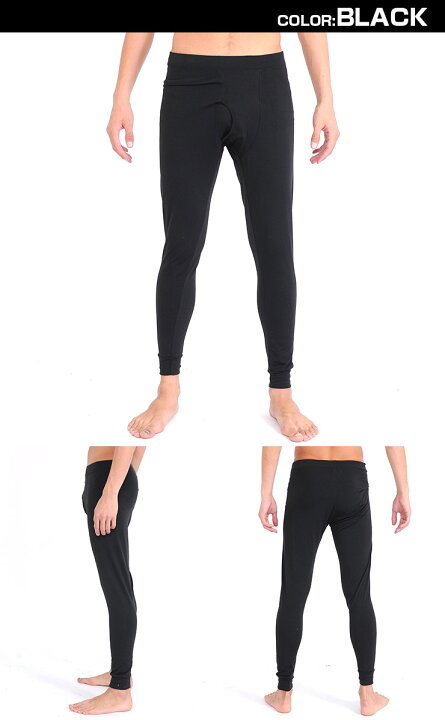 楽天市場 あったか 裏起毛 パンツ 防寒 スパッツ タイツ メンズ あったかインナー パンツ ボトムス ヒート テックレギンス インナーパンツ Spade