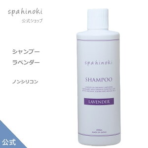 spahinoki Vv[ 350mL XCVv[ mVR mpx Y F FY I[KjbNzzoIC AKIC GbZVIC z