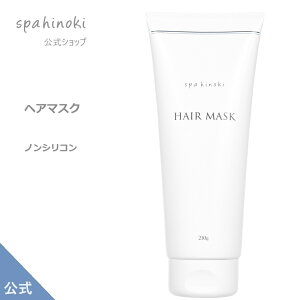 spahinoki wA}XN 210g mVR g[gg I[KjbN zzoIC AKIC GbZVIC  z F FY CC OX 