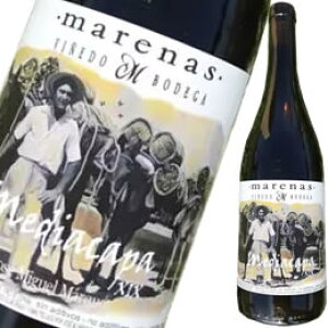 XyC C  i yhqlX  Yn A_VAy}iX fBAJpiCjzMtg v[g bsO l Marenas Mediacapa Vzj }iX zZE~