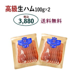XyC Y  n yY Y nZ[m Yn gxXyXyCni100g×2pbN Zbgjz Cɍ܂ Mtg v[g i O