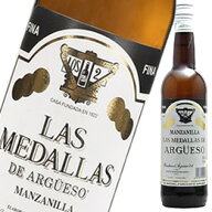 スペイン シェリー おすすめ スペイン酒精強化ワイン シェリー酒【ラス メダージャス（マンサニージャ）…