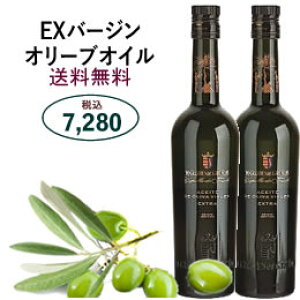 オリーブオイル 高級の人気商品 通販 価格比較 価格 Com