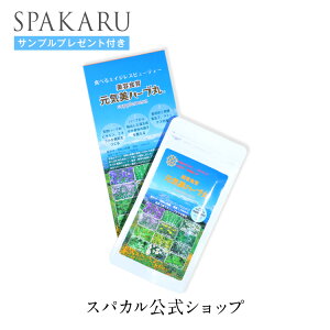 Cn[uہ@1܁@150@̃Tvg@@n[u̒Yz@͒I ̉ȂʂɁ@VRn[uyXpJzyz