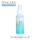 アカデミックJPハーブローションミスト100ml 　化粧水　NMN　ヒト脂肪細胞順化培養液エキス フランキンセンス ゼラニウム 野バラ 保湿　ハリ 日本製 敏感肌 リフトアップ　【スパカル公式】【送料無料】