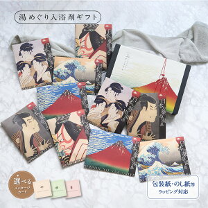 _ SiP5{ ^ y߂Ė ݂ŋɊyz v[g lߍ킹 N Mtg /{ 򑐓10 lC G / Ε Ε nEB NObY n[u J  