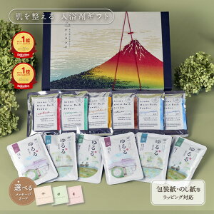 _ SiP5{ ^ y l  z  Mtg ̑f v[g  / ɂ蓒 H  a pi j N    ₦  et J ސE n[u  j 