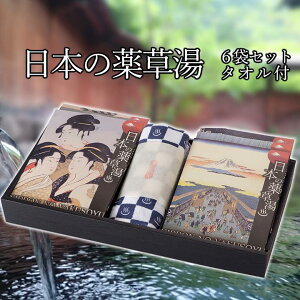 頑張る男性を応援したい プレゼントにおすすめの疲れを取る便利グッズ15選 Page2