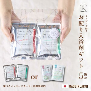 _ SiP5{ ^ yő25%OFFN[|z zMtg v`Mtg   5set ×e2 bZ[WJ[h t/Iׂ2type ʕ{ ̉ z ̑f or XlC A} pϕi et