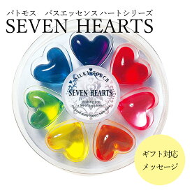 楽天市場 かわいい 入浴剤 バス用品 日用品雑貨 文房具 手芸の通販