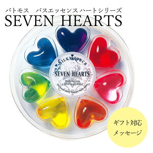 入浴剤 ラベンダー バスソルト かわいいの人気商品 通販 価格比較 価格 Com 入浴剤 ラベンダー バスソルト かわいいの人気商品 通販 価格比較 価格 Com