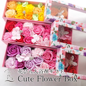バス用品 入浴剤 花びらの人気商品 通販 価格比較 価格 Com
