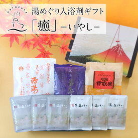 楽天市場 70 代 プレゼント 健康 グッズの通販 楽天市場 70 代 プレゼント 健康 グッズの通販