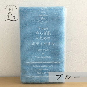  ɗD 炬 ̂߂ {fB^I / gERV Ƃ낱@ / q VRf A / zCg bh IW CG[ O[ u[ p[v / v`Mt