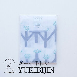 _ N[|p1000~|bL ^ YUKIBIJIN K[[ @ /S6 { Y / z Ԃ N Ԃ ʂ K[[ TEi pI  {fB^I nJ` q xr[ s 