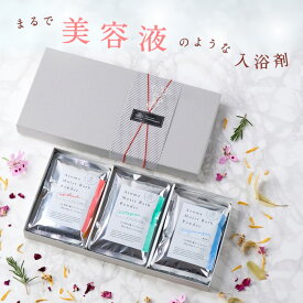 【楽天3冠☆美容好きにおすすめ】 美容液 入浴剤 ギフト プレゼント 保湿 温泉 ありがとうギフト 結婚祝い / アロマ モイスト バスパウダー プレミアム 詰め合わせ 赤ちゃん 敏感 誕生日 母の日 カミツレ 潤い アロマ 祝い 美容 コスメ にごり湯