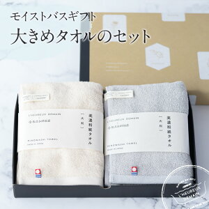 yyV1 ܁K^I̐V펯z  ^I Mtg Za 唻 130×34cm 2{ Zbg / v[g ސE a A  z L  j Y { tFCX^I oX