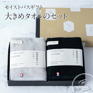 yyV1 ܁K^I̐V펯z  ^I Mtg Za 唻 130×34cm 2{ Zbg / v[g Ε ސE a A  z L  j Y { tFCX^I