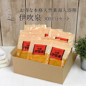 ニキビ 入浴剤 バスソルト 通販 価格比較 価格 Com