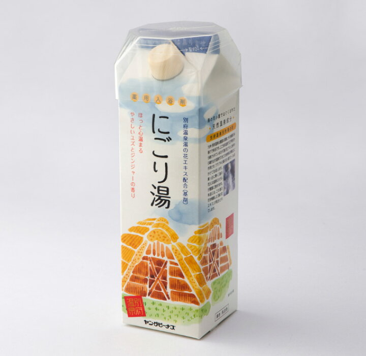 楽天市場 ヤングビーナス 温泉の素入浴剤 にごり湯 アロマ900g にごり湯 アロマ 医薬部外品 薬用入浴剤 別府温泉湯の花 湯の花エキス お風呂 お得用 お徳用 おうち時間 お風呂のある暮らし オンヨクヤ