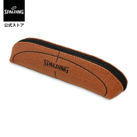 【公式】ペンケース 13-001 SPALDING スポルディング 公式 バスケットボール バスケ アクセサリー 小物 筆箱 文具 男子 女子 筆記用具 子供 かわいい