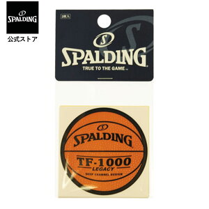 yz{[XebJ[ 2g 14-001 SPALDING X|fBO  oXPbg{[ oXP ANZT[  V[  