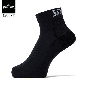 �y�X�[�p�[SALE 10��OFF�F6/11�܂Łz�y�����z�f�����u�� �A���N���\�b�N�X SAS22102 SPALDING �X�|���f�B���O ���� �o�X�P�b�g�{�[�� �o�X�P �\�b�N�X �C�� �����Y ���f�B�[�X �j�� ���� ���@�\