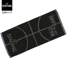 【公式】ジャカードタオル ボールモチーフ ブラック SAT211110 SPALDING スポルディング 公式 バスケットボール バスケ タオル アクセサリー 小物