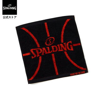 yzWJ[h XNGA ^I {[`[t bh SAT211270 SPALDING X|fBO  oXPbg{[ oXP ^I ANZT[ 