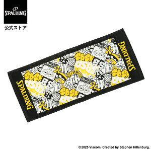 yzvg^I X|WE{u OtBeB CG[ SAT211320 SPALDIG X|fBO  oXPbg{[ ANZT[  蕨 v[g c LOi